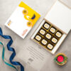 (B3) 9Pcs All Printed Premium Chocolates Gift For Diwali