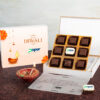 (B2) 9Pcs 1Middle Printed Premium Chocolates Gift For Diwali