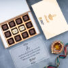 (C2) 12Pcs Middle Printed Premium Chocolates Gift For Diwali