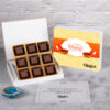 (B1) 9Pcs Non Printed Premium Chocolates Gift For Diwali