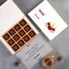 (C1) 12Pcs Non Printed Premium Chocolates Gift For Diwali